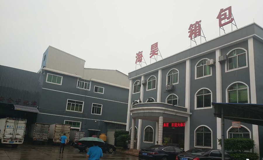 廠房圖片 廠房圖片